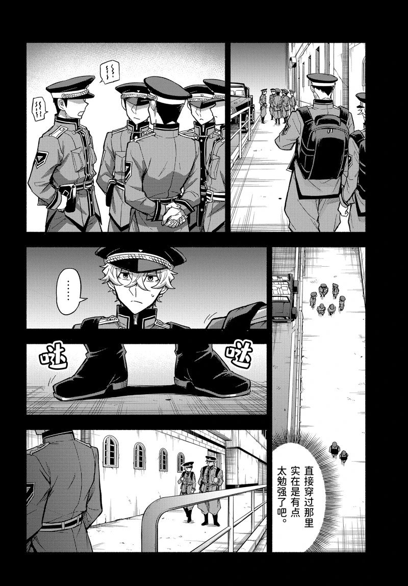 第100话