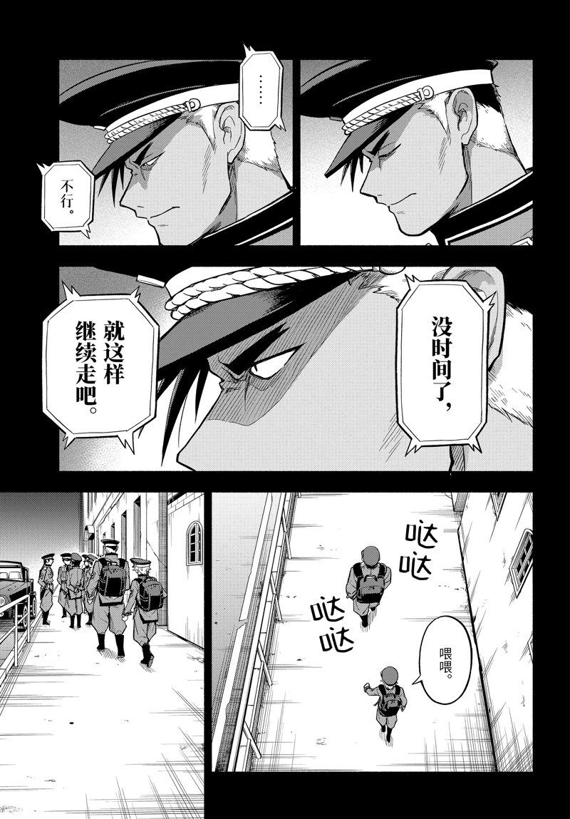 第100话