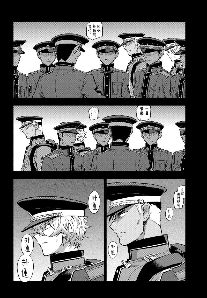 第100话