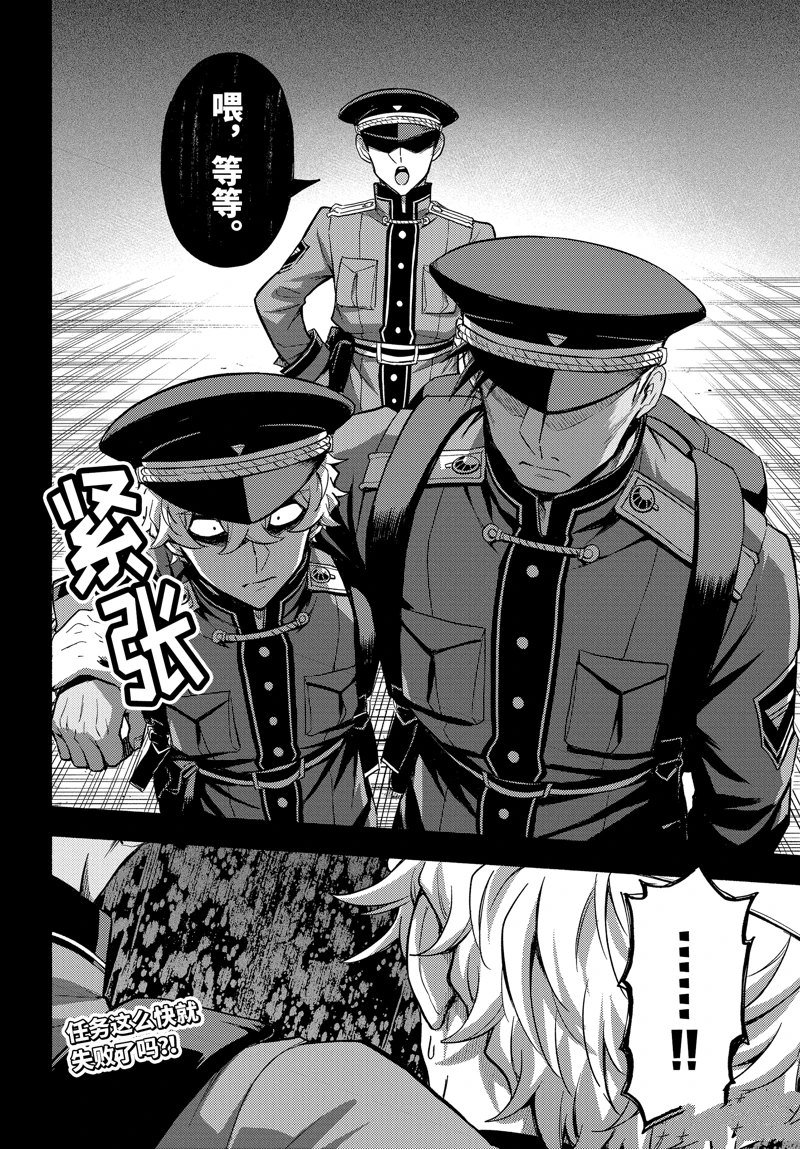 第100话