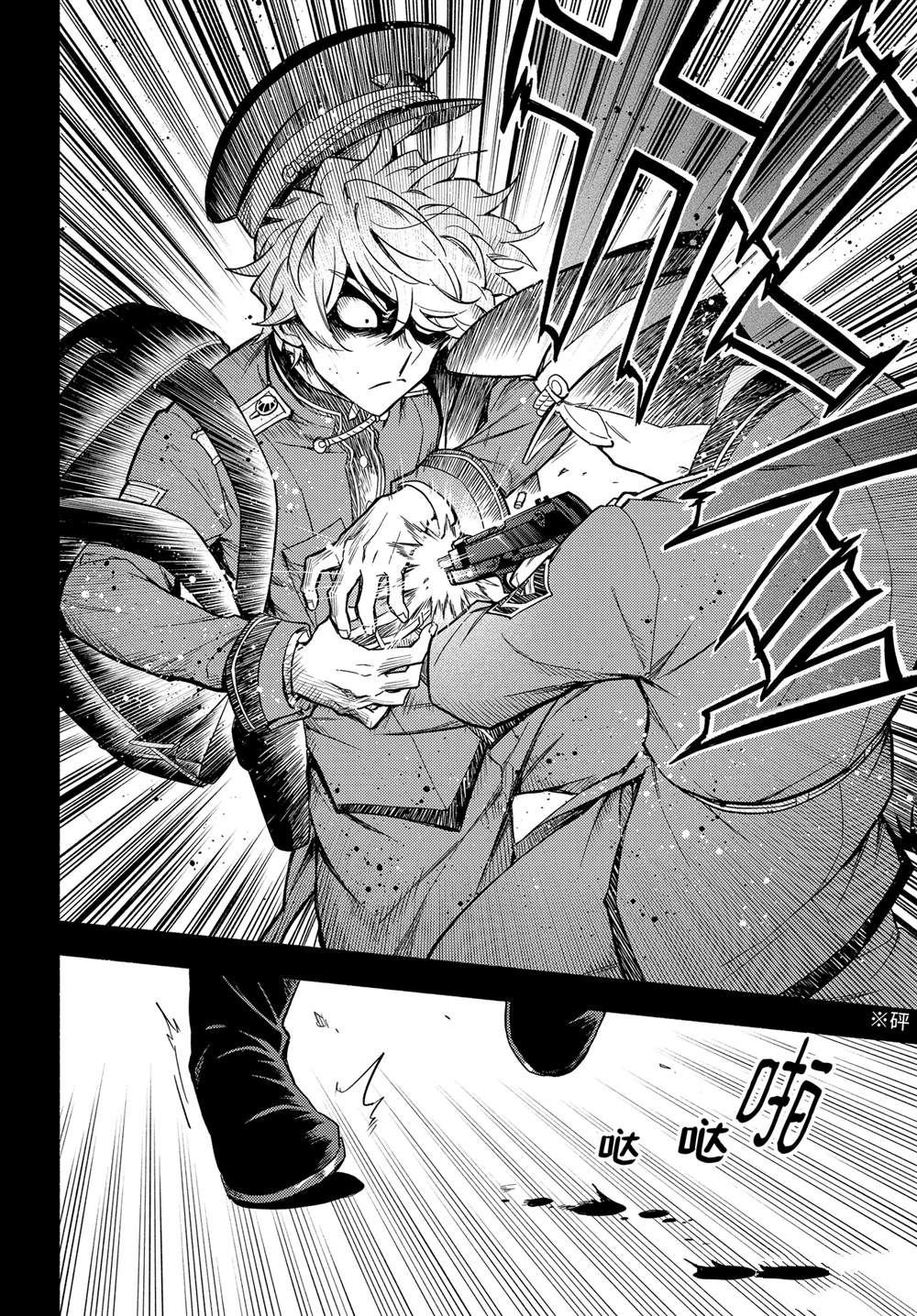 第101话