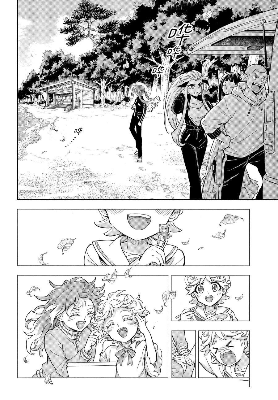 第102话