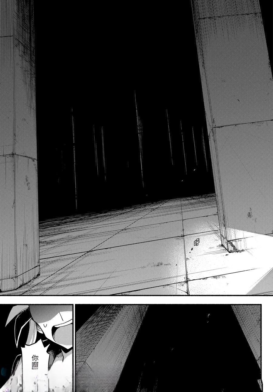 第102话