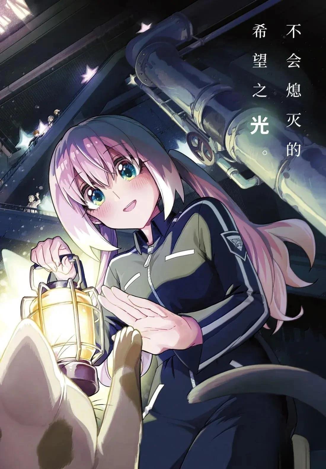 第105话