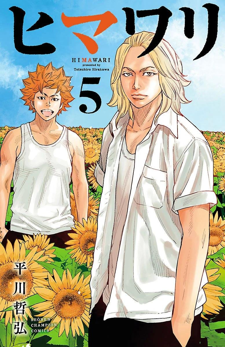 第34话