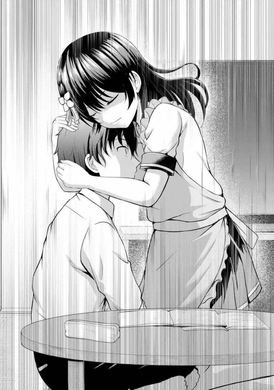 第5.3话