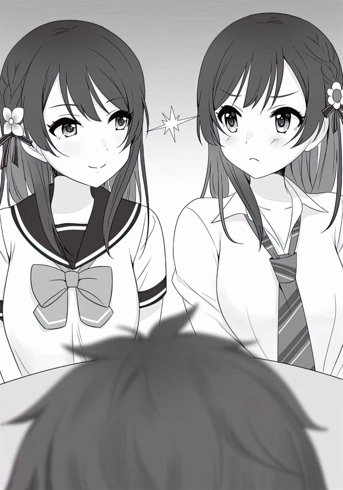 1卷插图