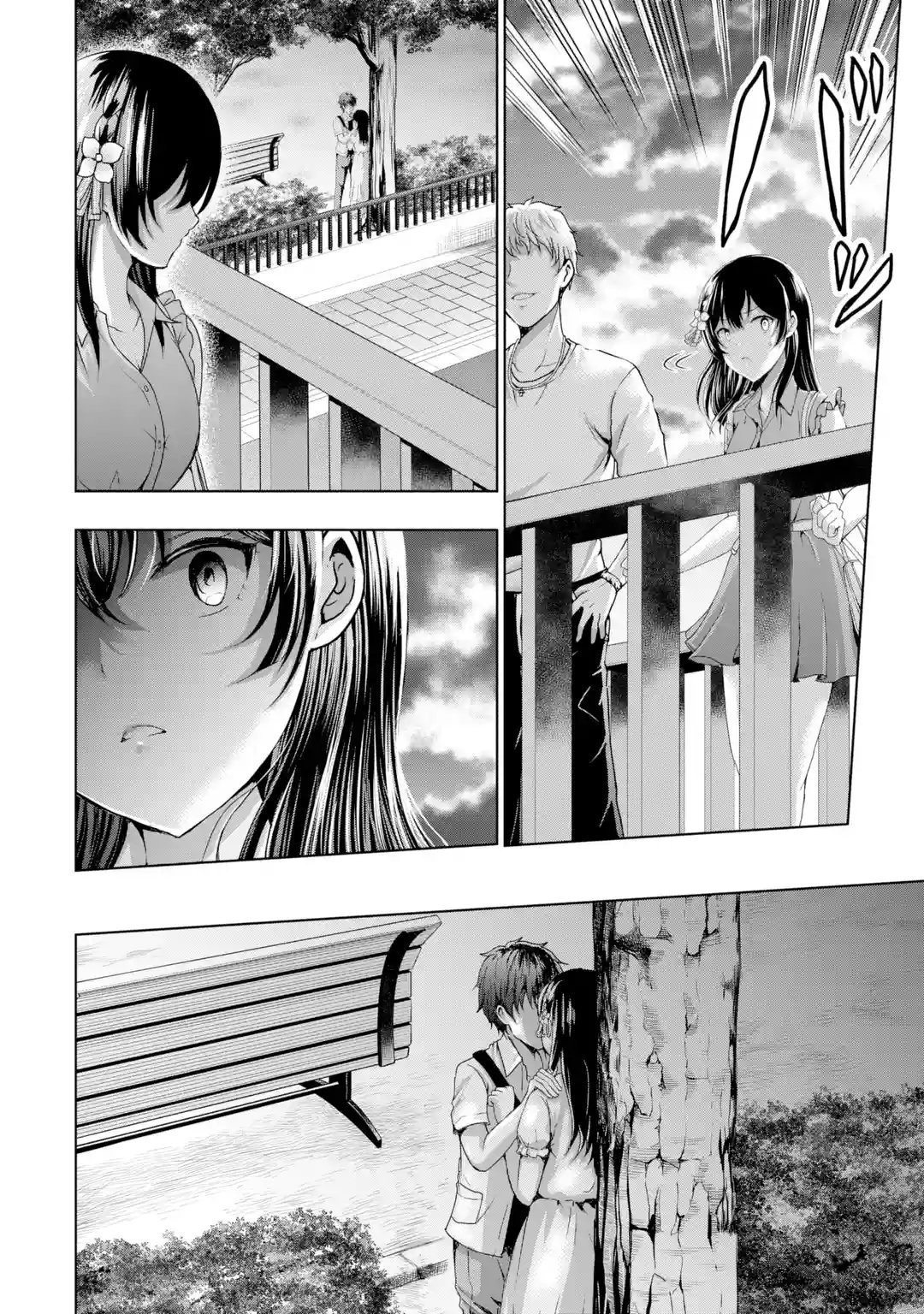 第10.3话