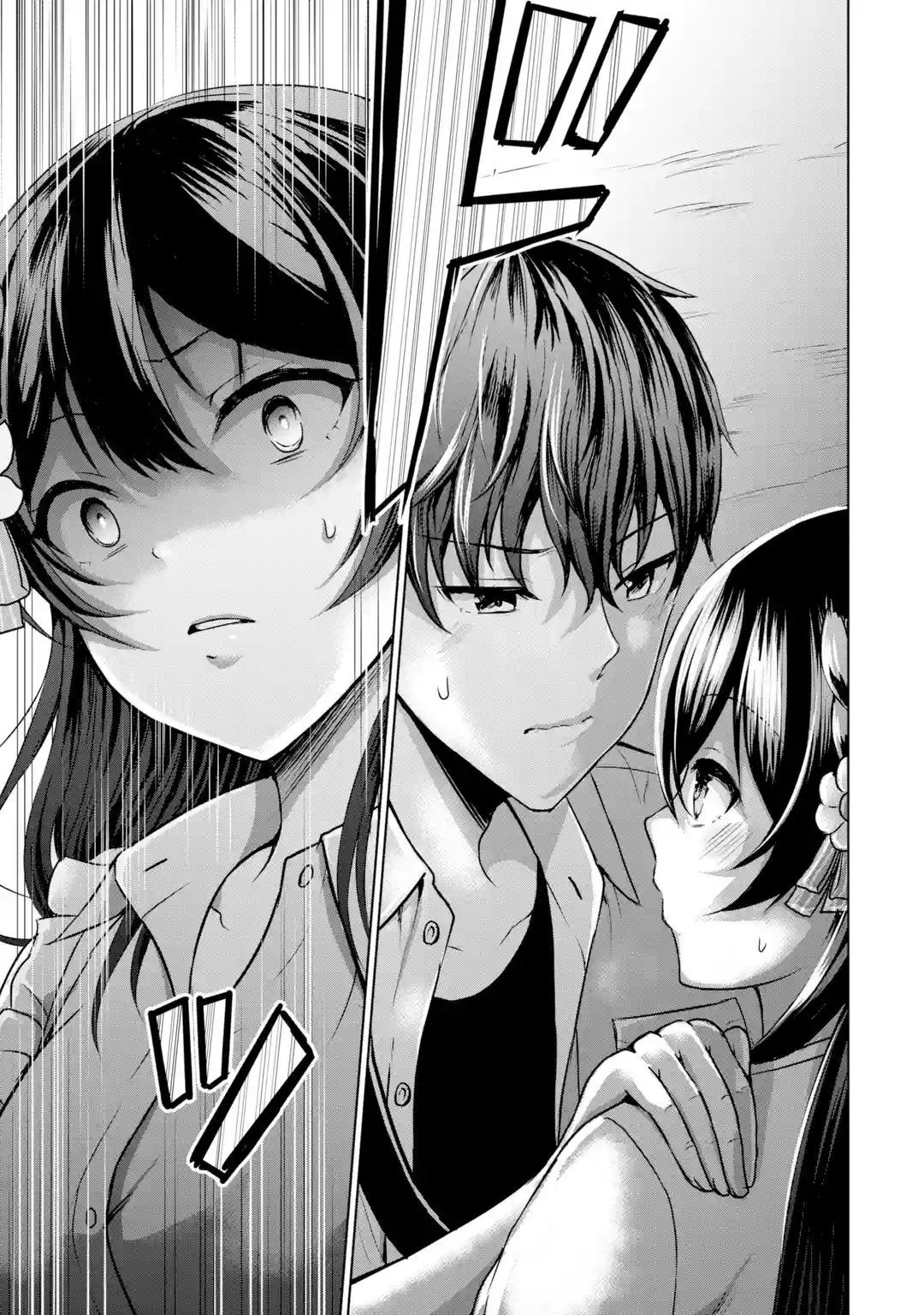 第10.3话