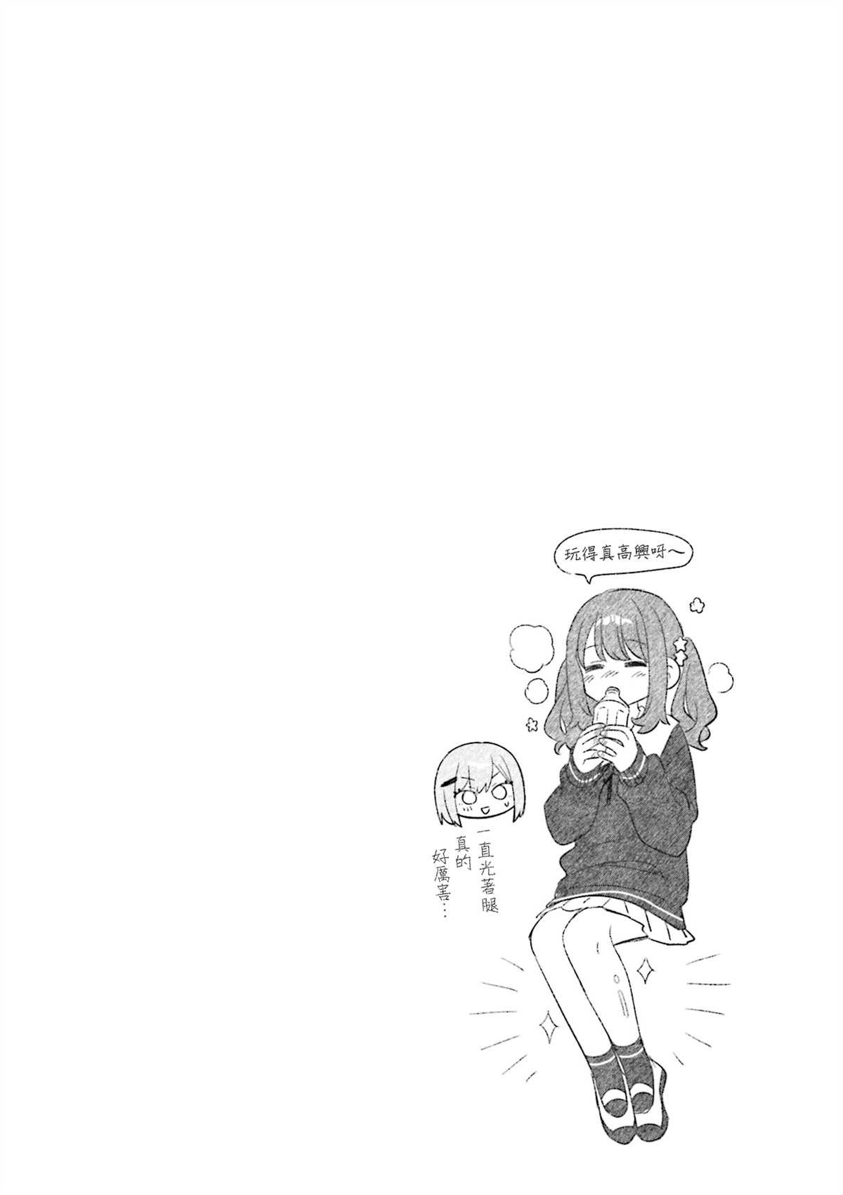 第4卷彩页