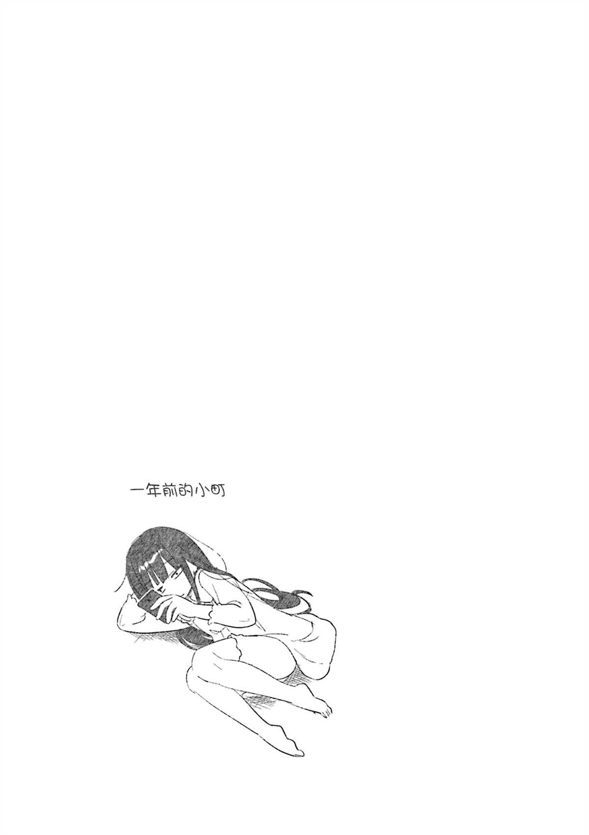 第4卷彩页