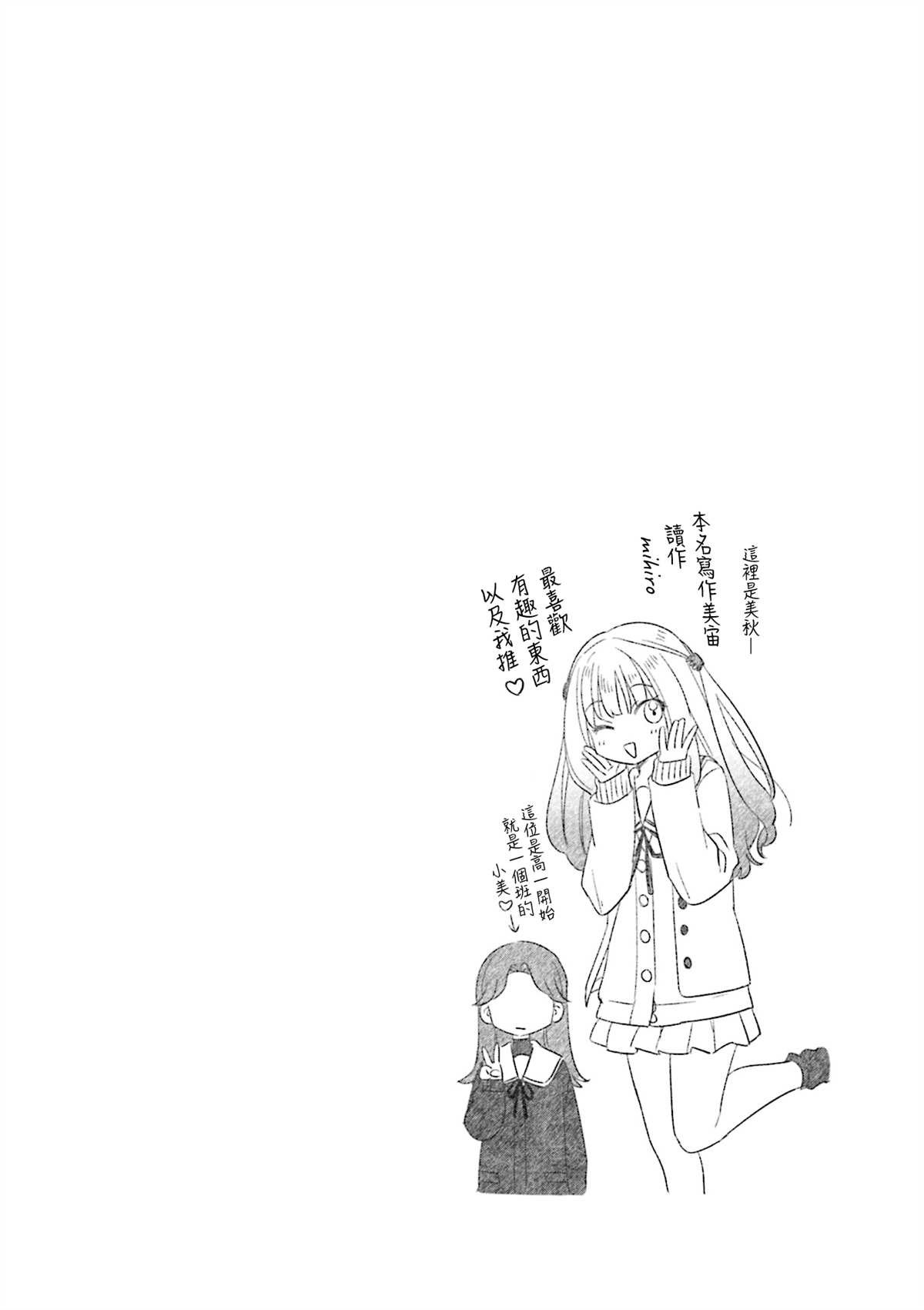第4卷彩页