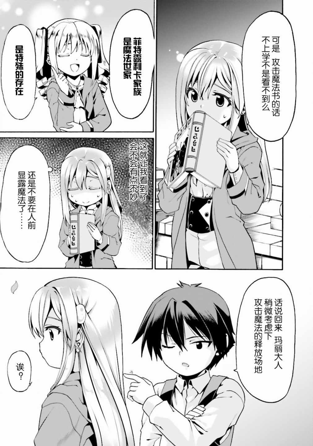 第1卷