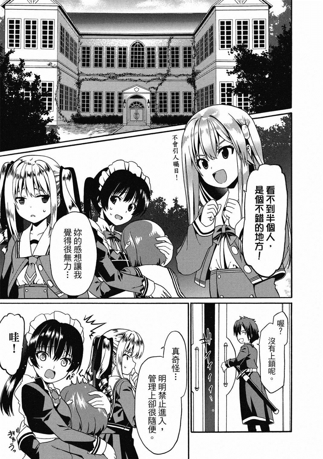 第3卷