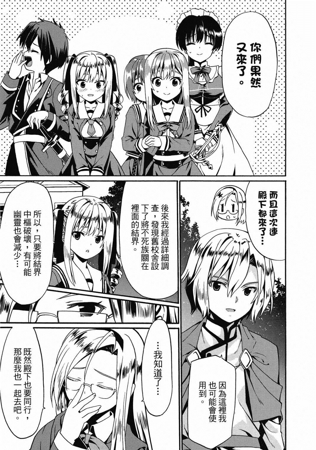 第3卷