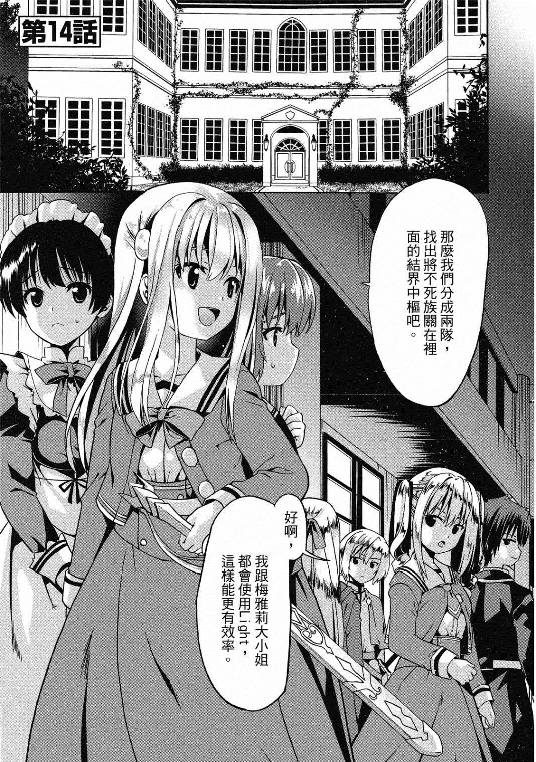 第3卷