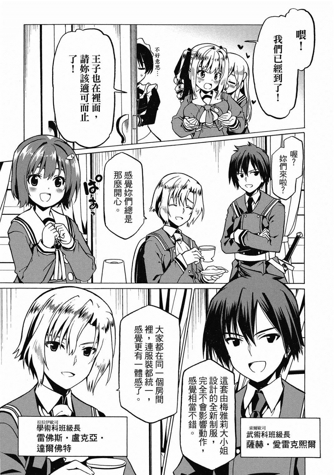 第4卷