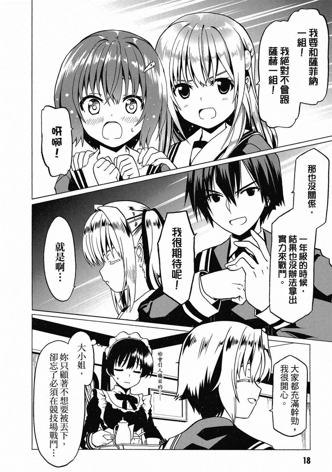 第4卷