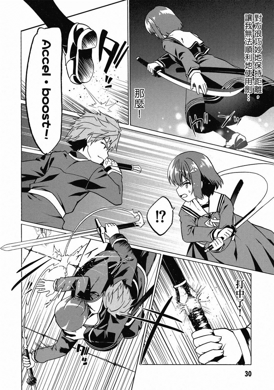 第4卷
