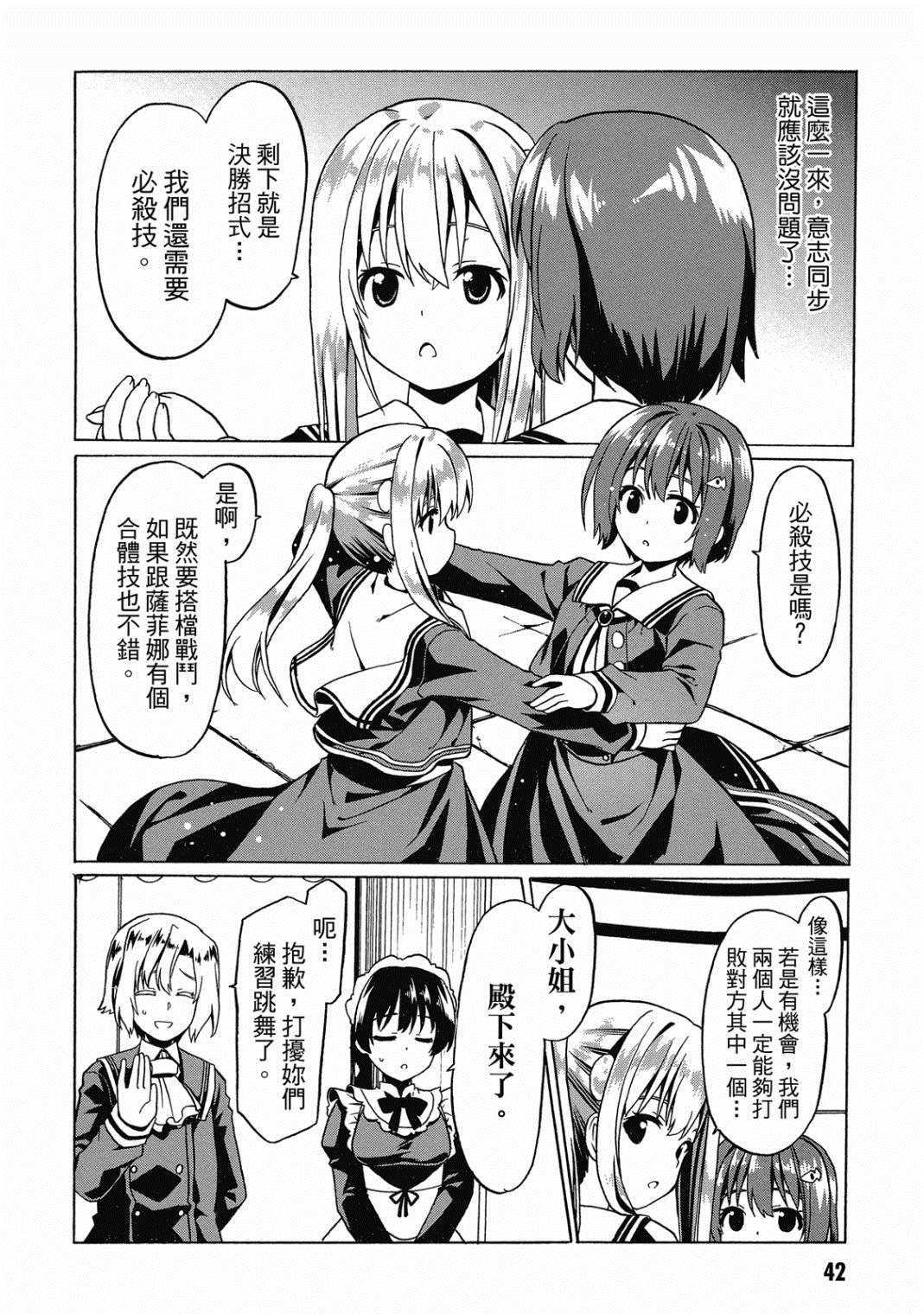 第4卷
