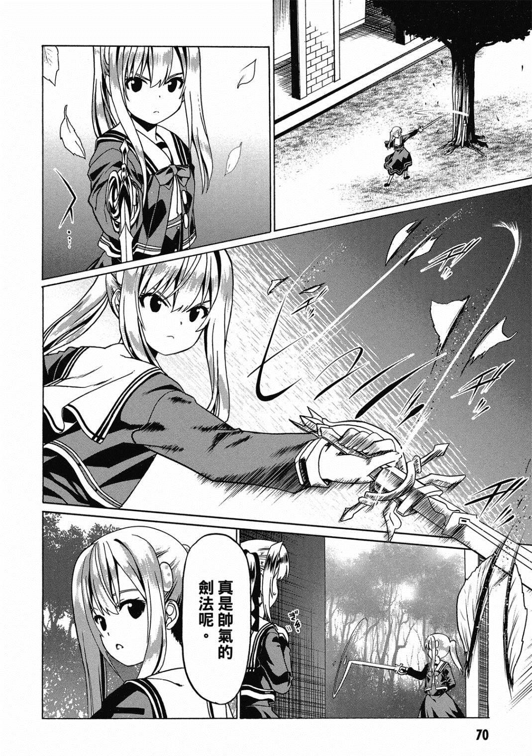 第4卷