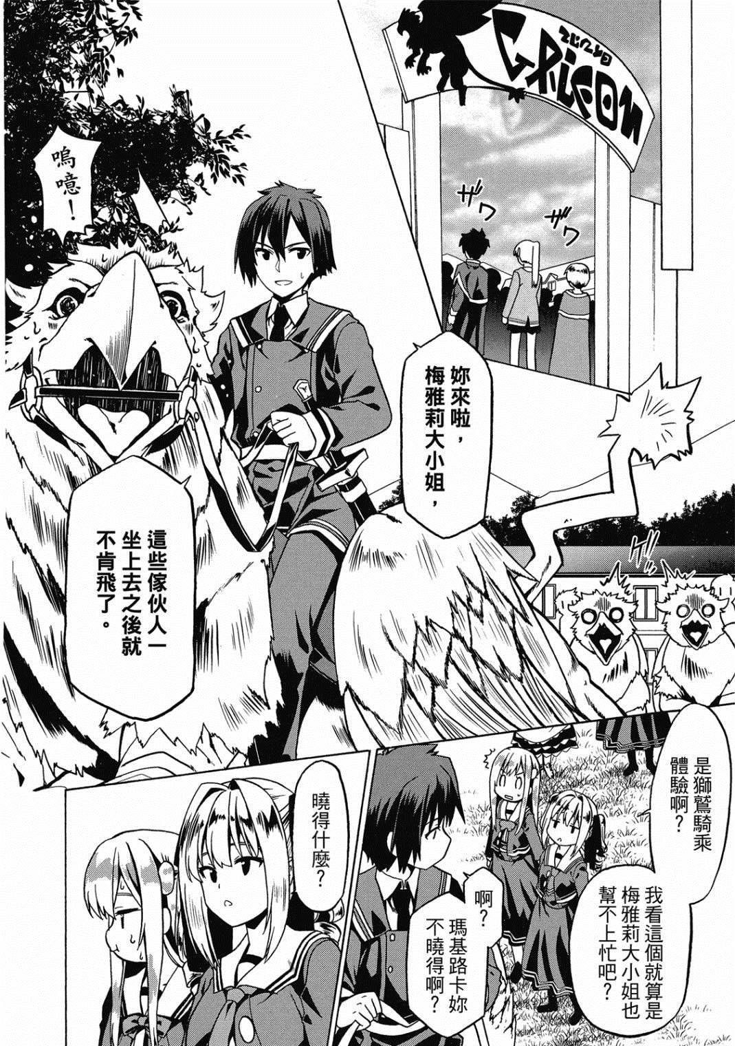第4卷