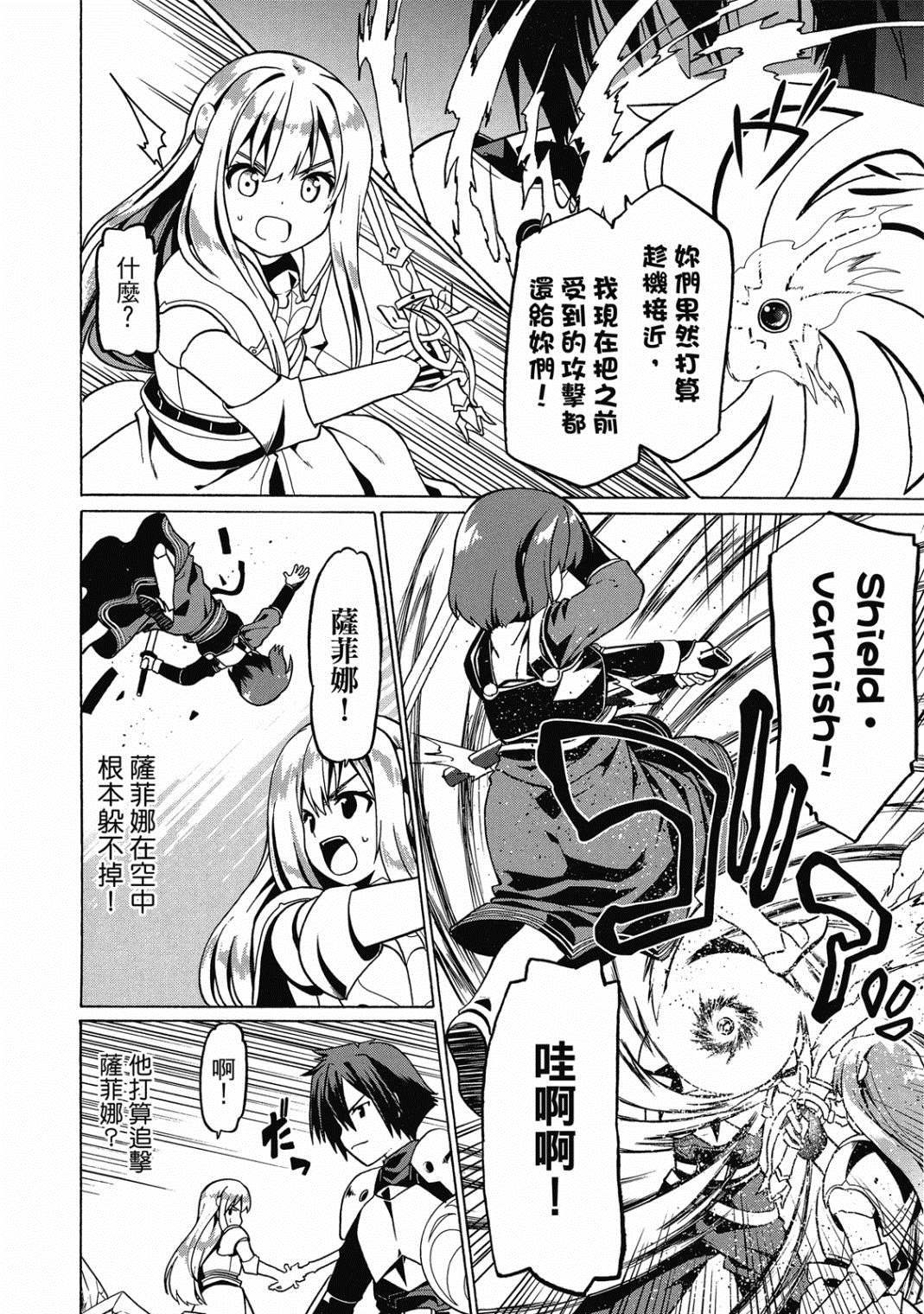 第4卷