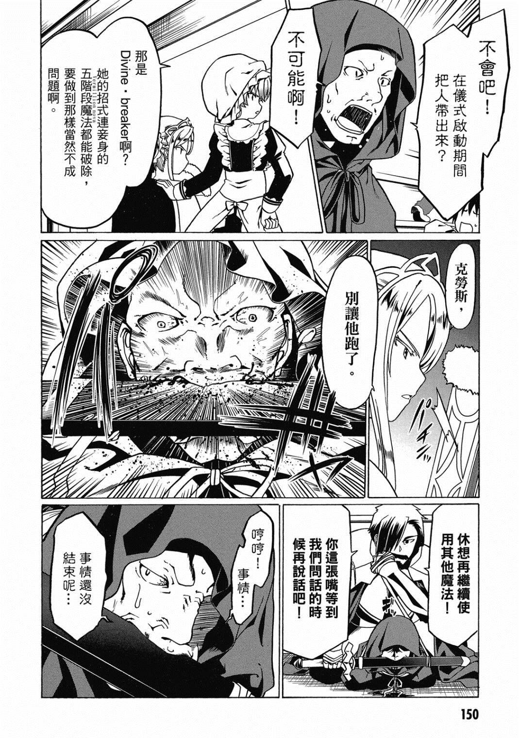 第4卷