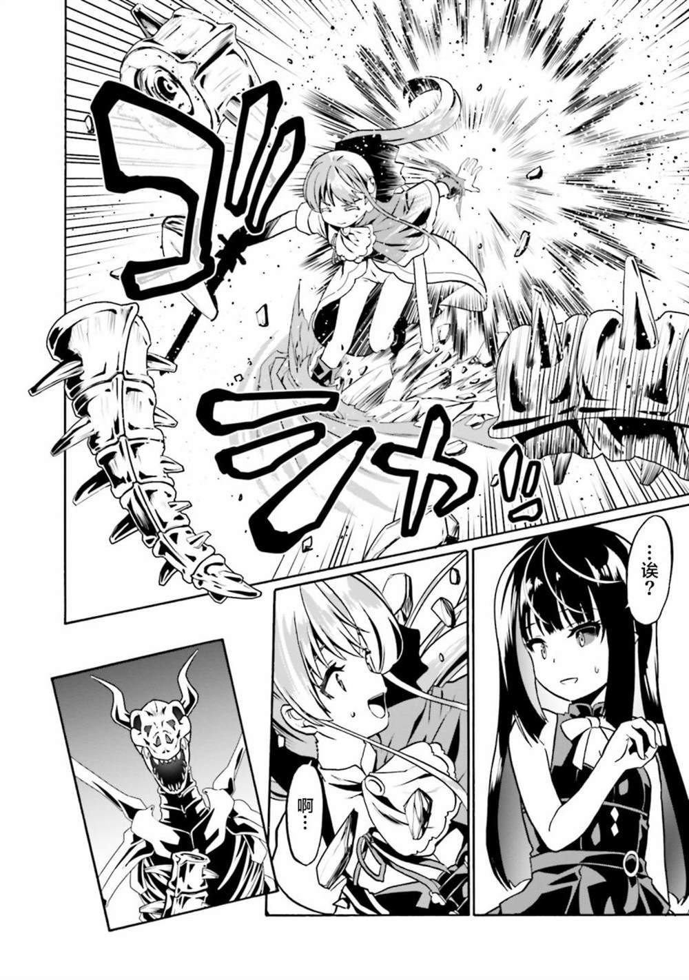 第42话