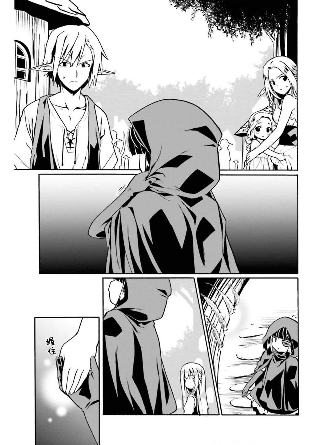 第45话