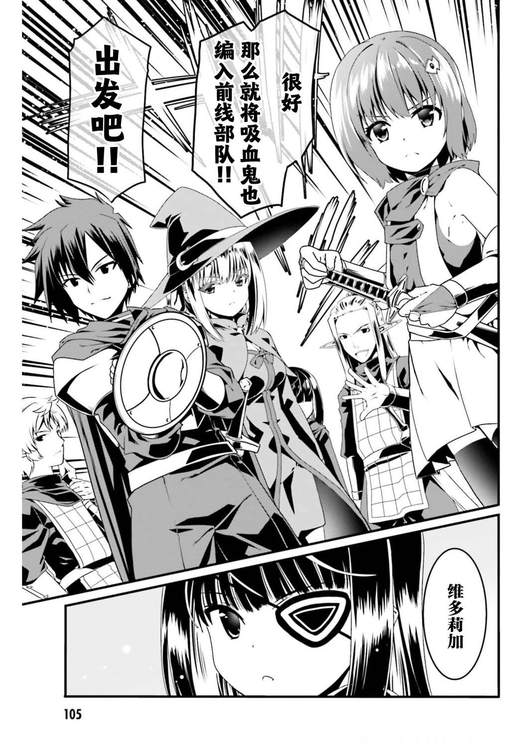 第46话
