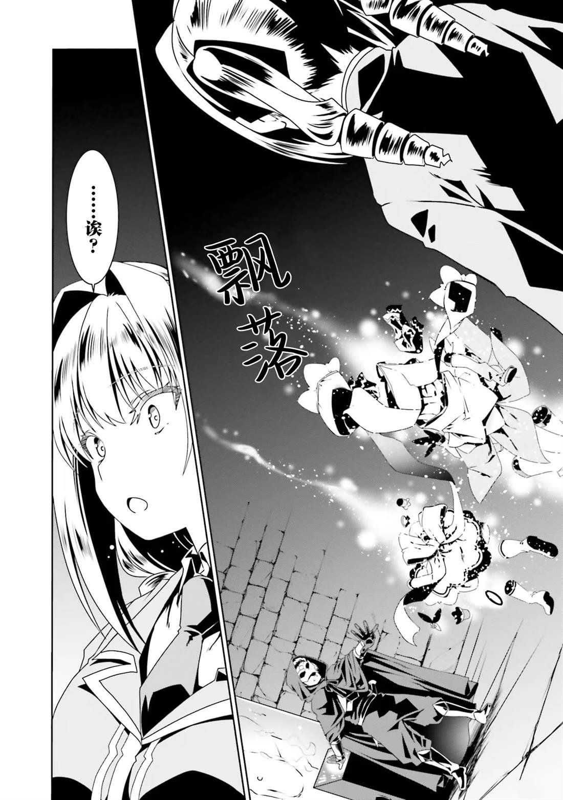 第55话