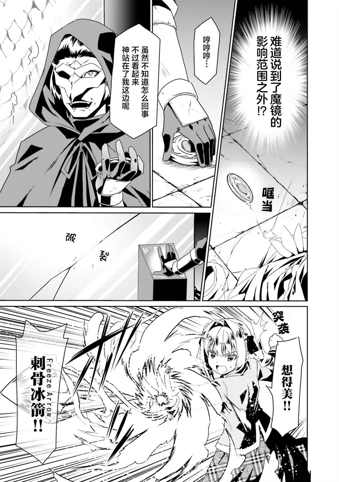 第55话