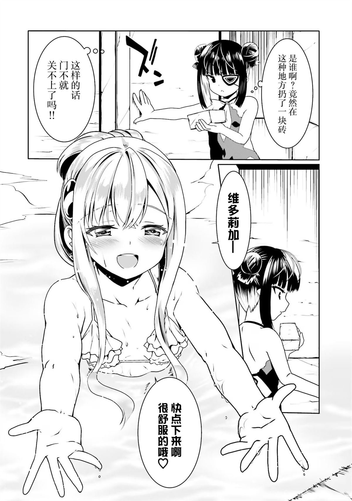 第60话