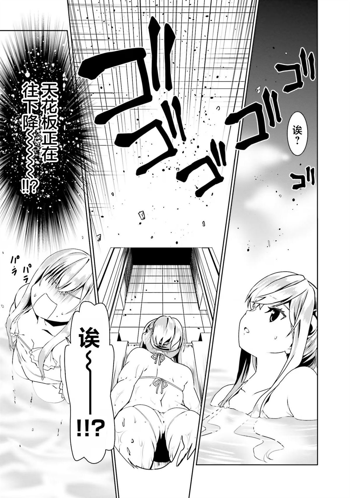 第60话