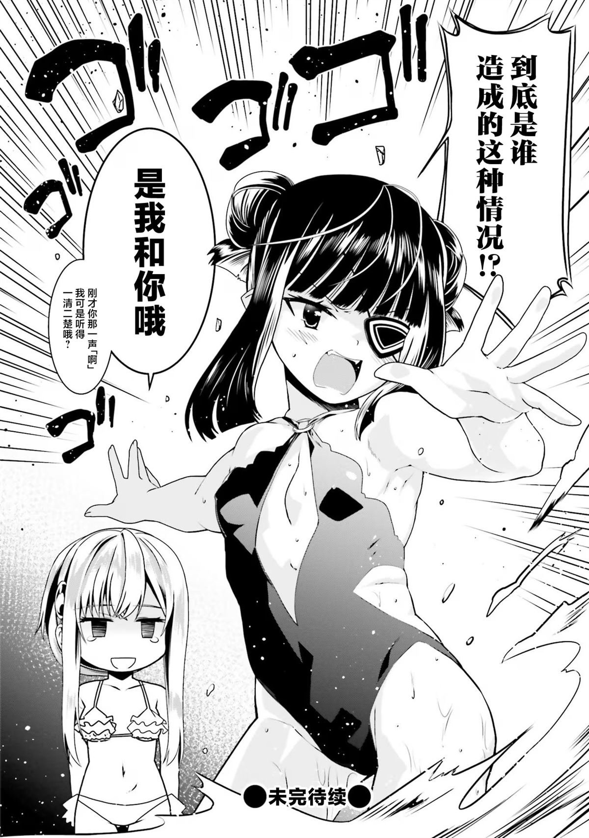 第60话