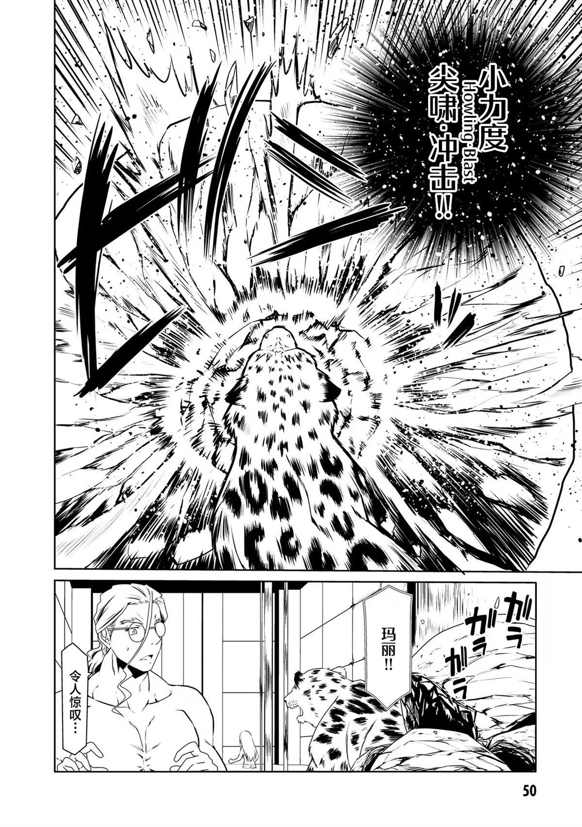 第62话