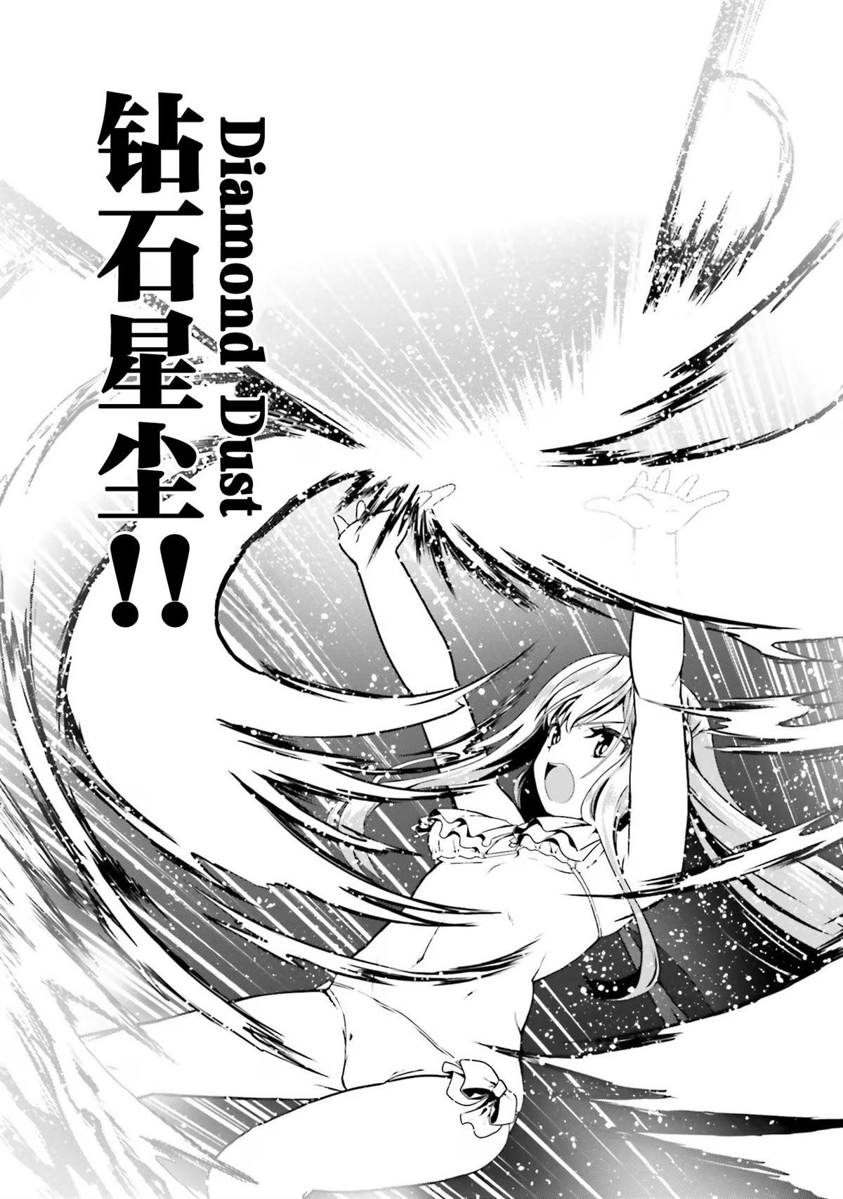 第63话