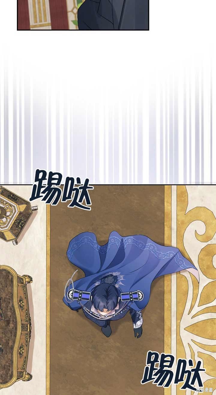 序章