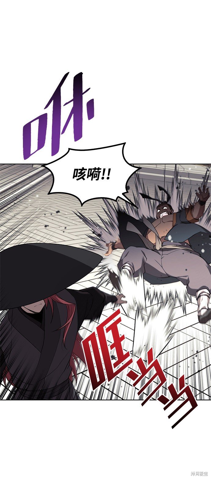 第2季37话