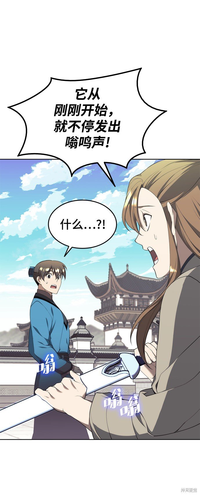 第2季37话
