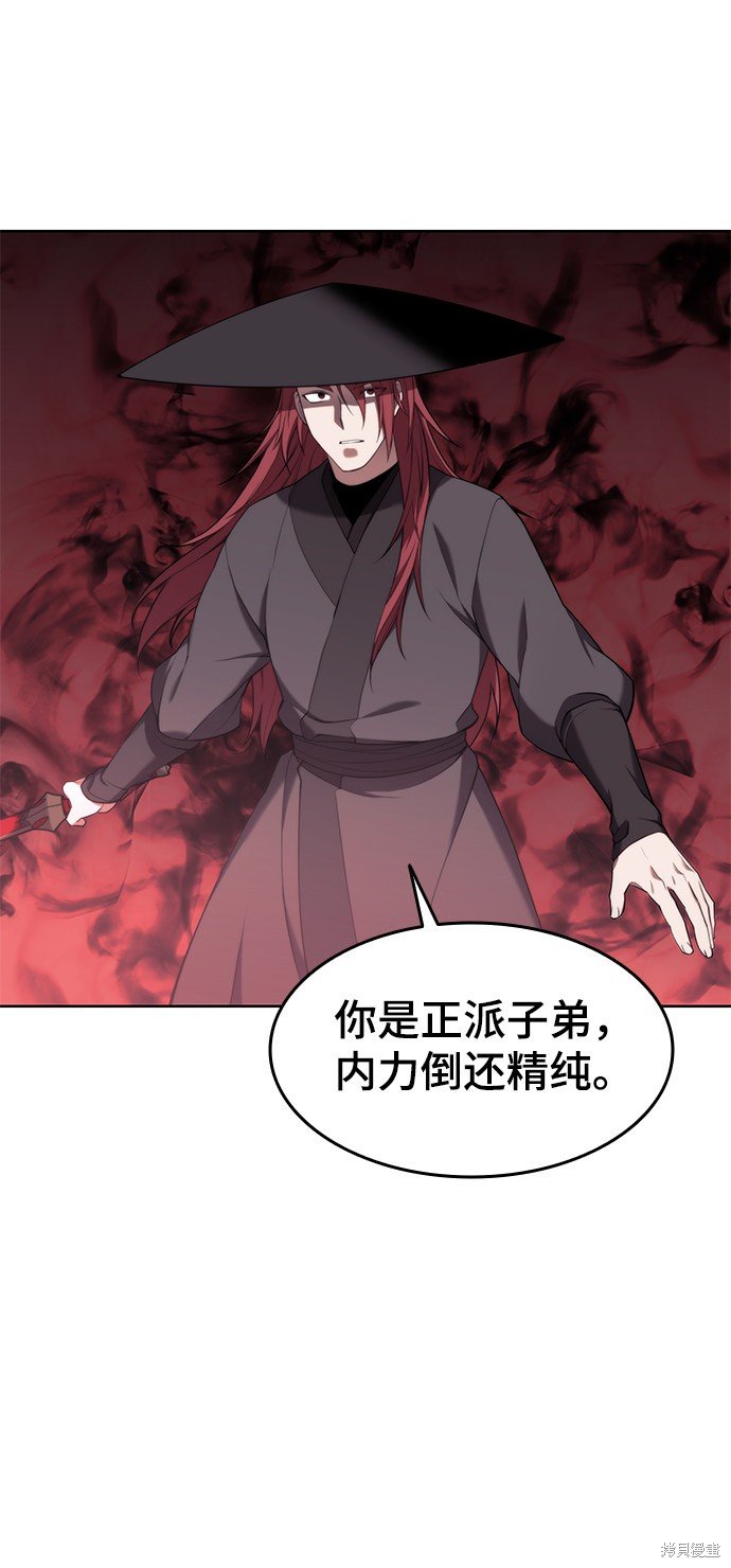 第2季37话