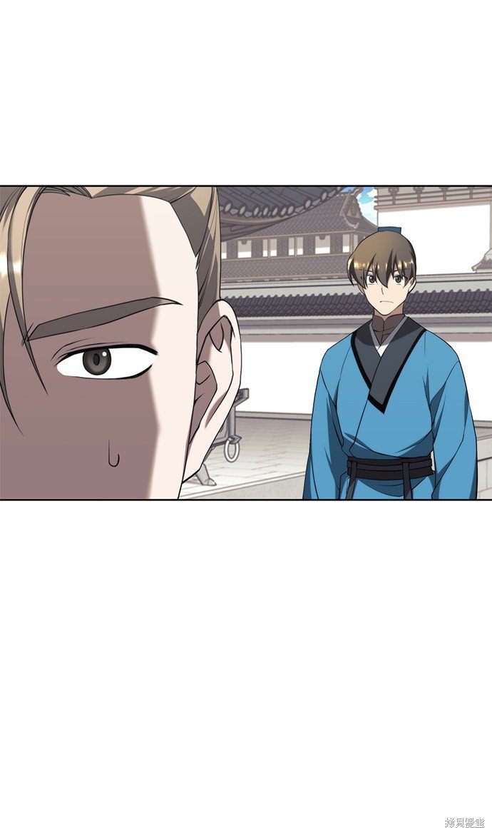 第2季37话