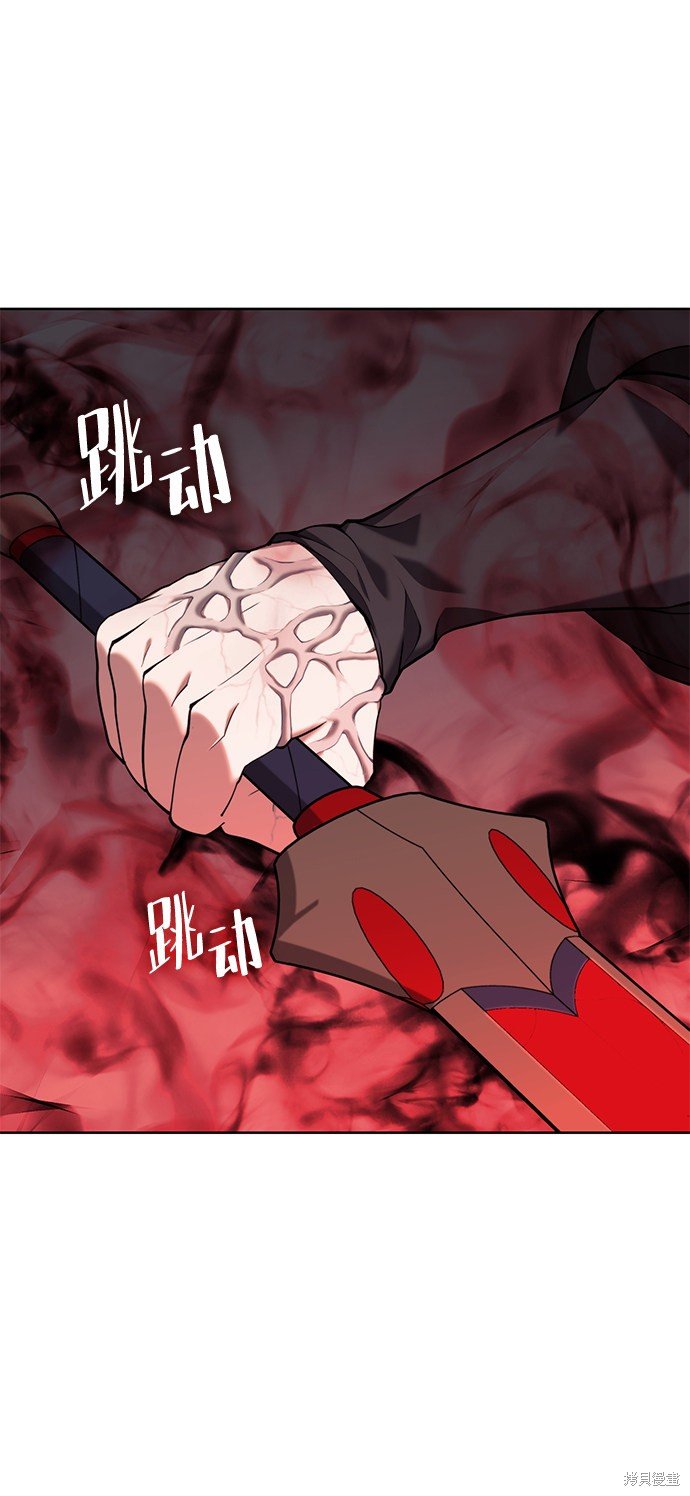 第2季37话