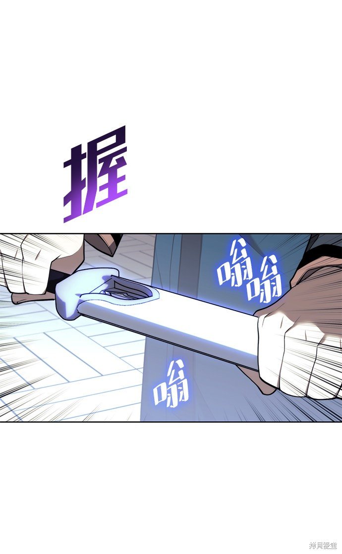 第2季37话