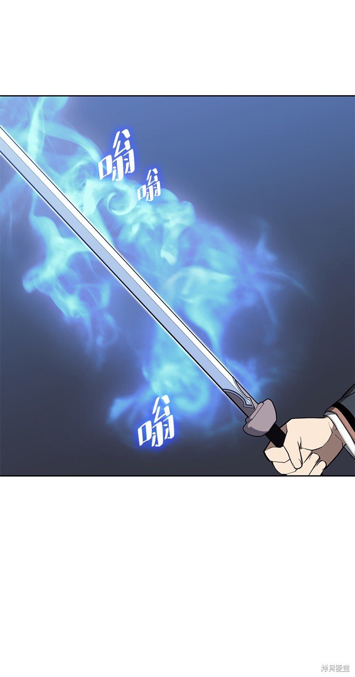 第2季37话