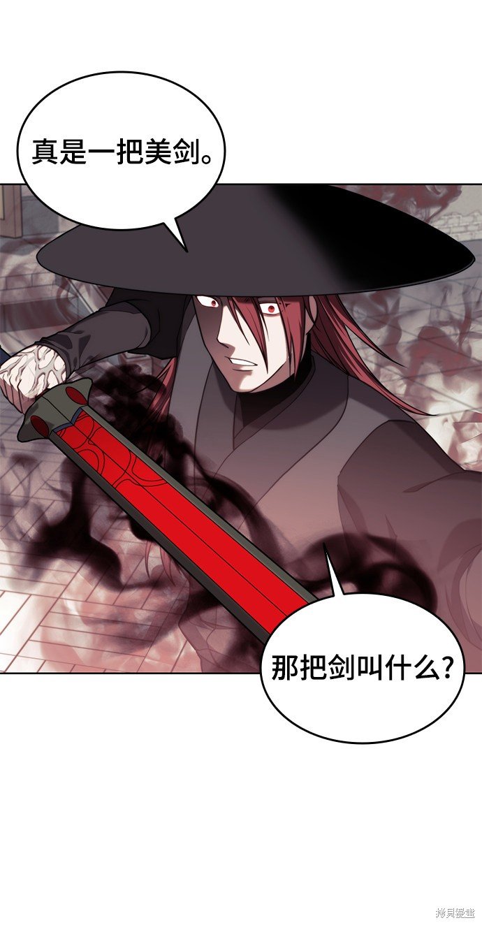 第2季37话