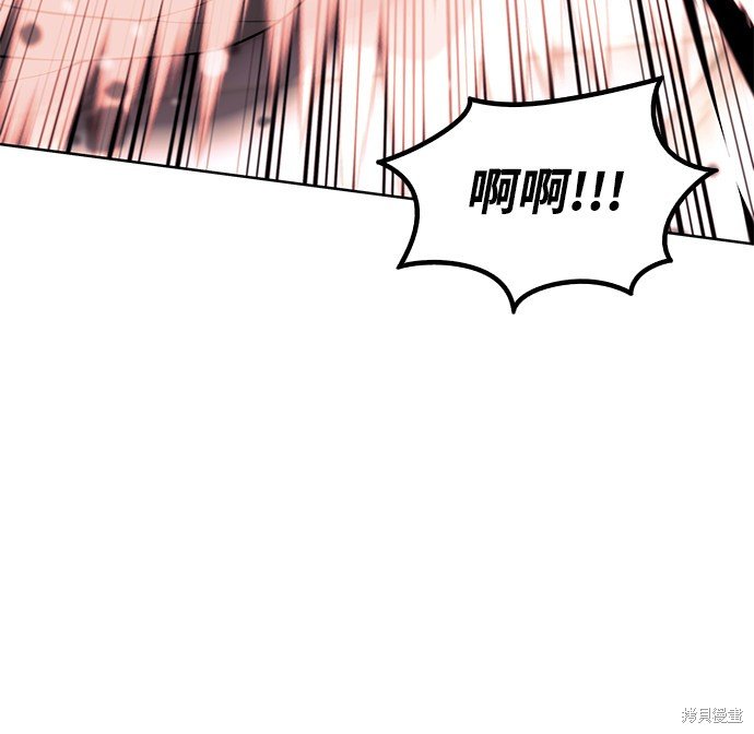 第2季37话