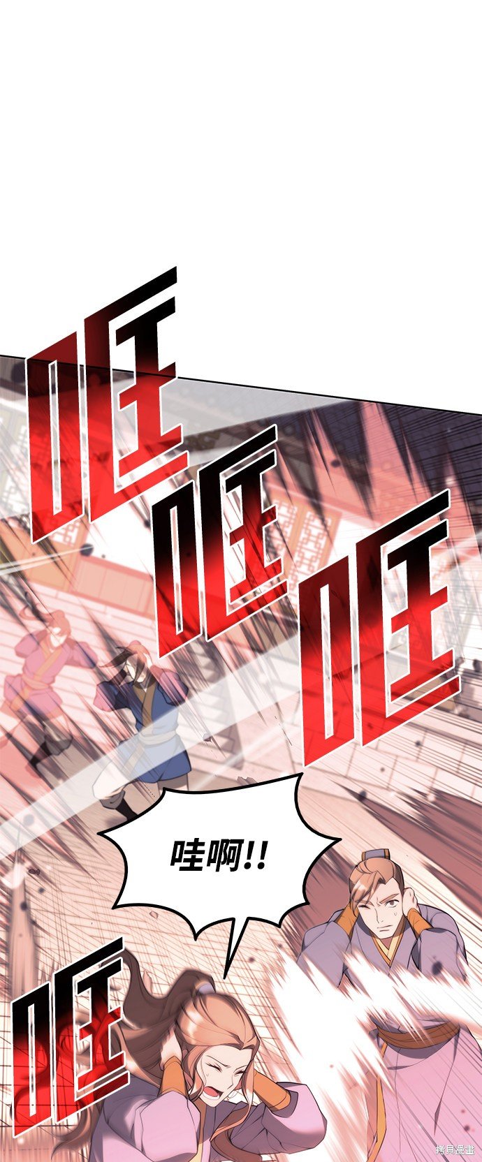 第2季37话