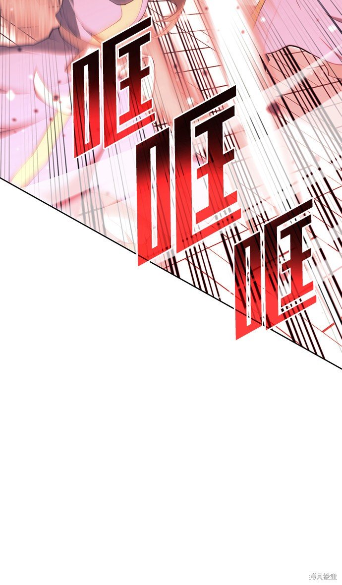 第2季37话